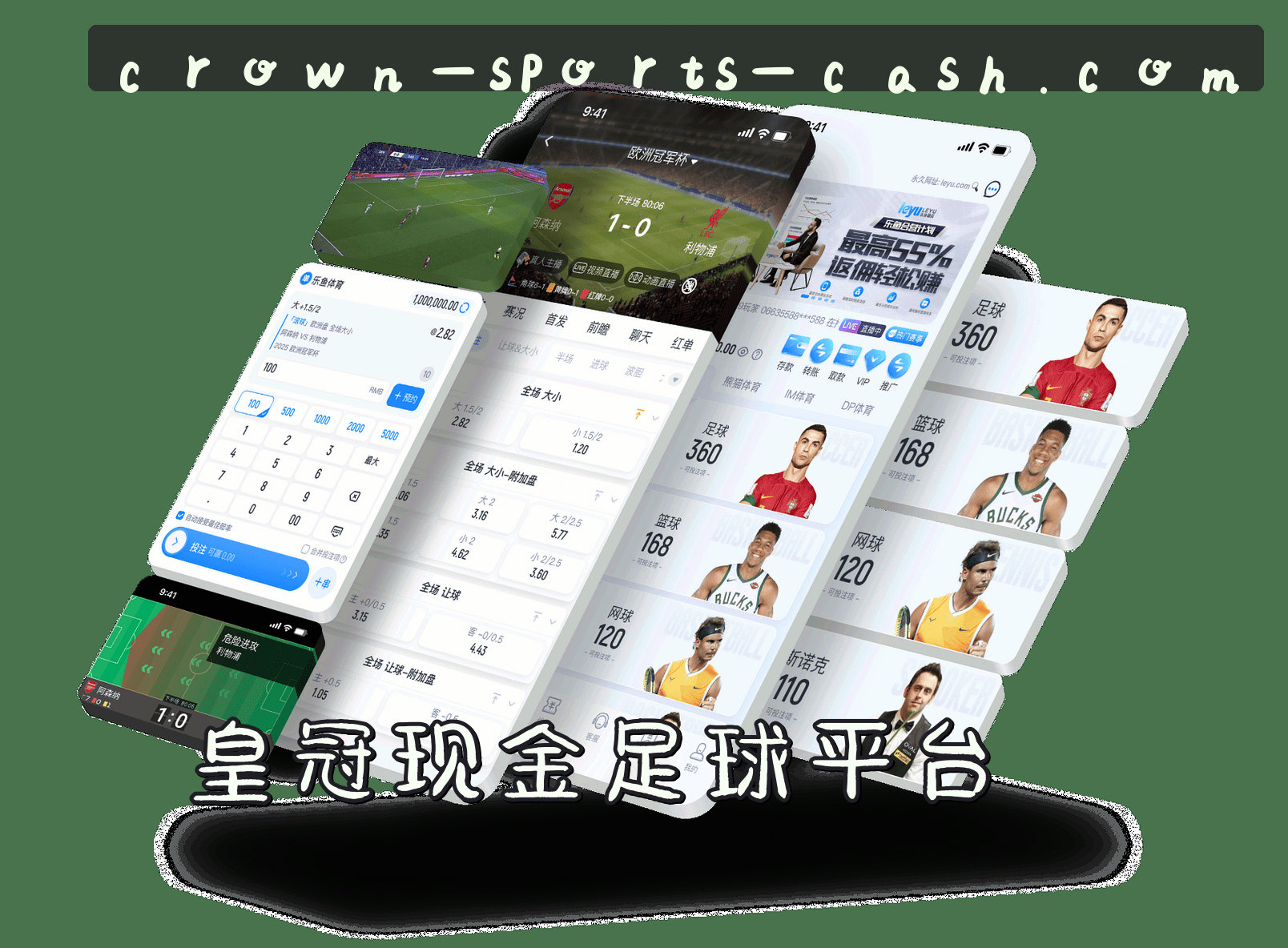 关于我们关于我们